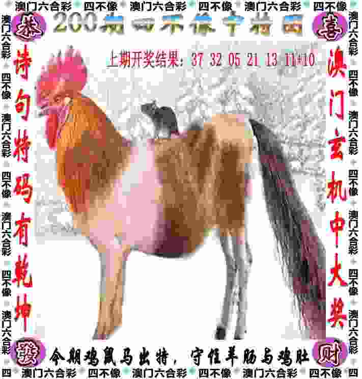 2025天天免费资料最新版免费版下载-7777788888免费4肖离线完整版下载 v9   .73   .327   -2278安卓网