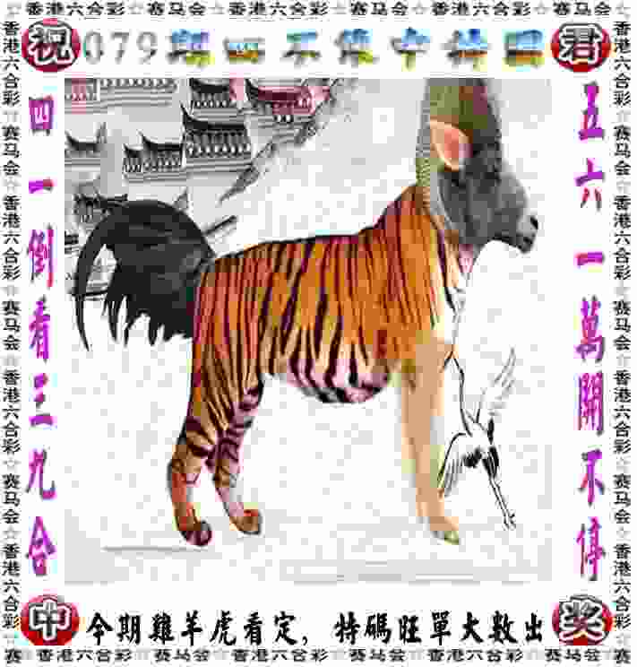 2025天天免费资料最新版 v9.6.5.59 官方正式版 0